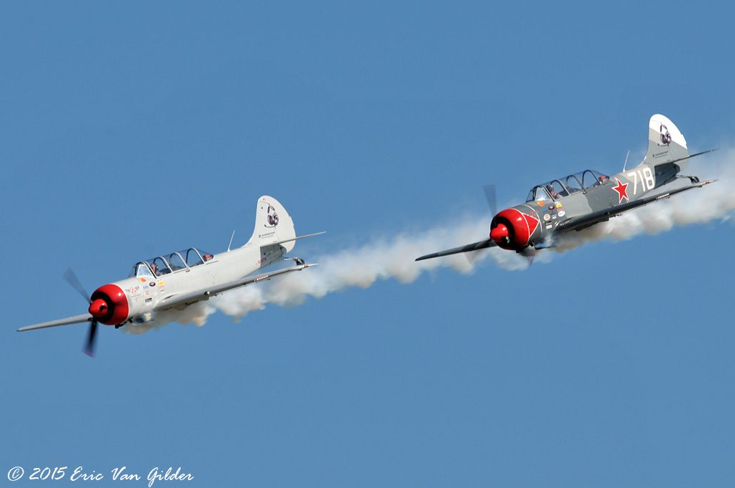 Aerostars Team