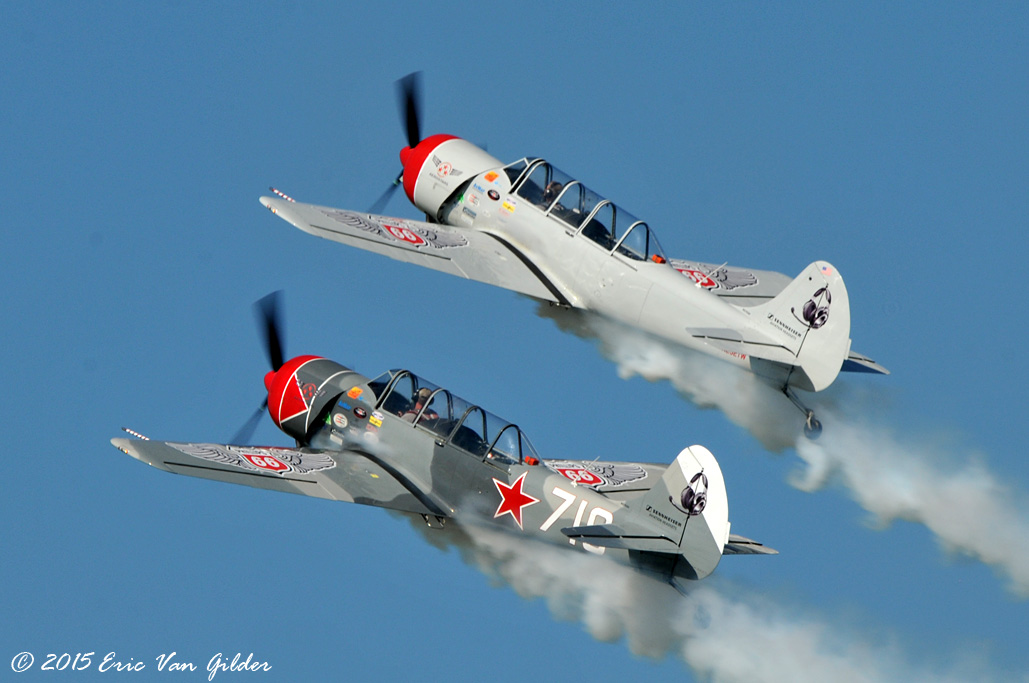Aerostars Team