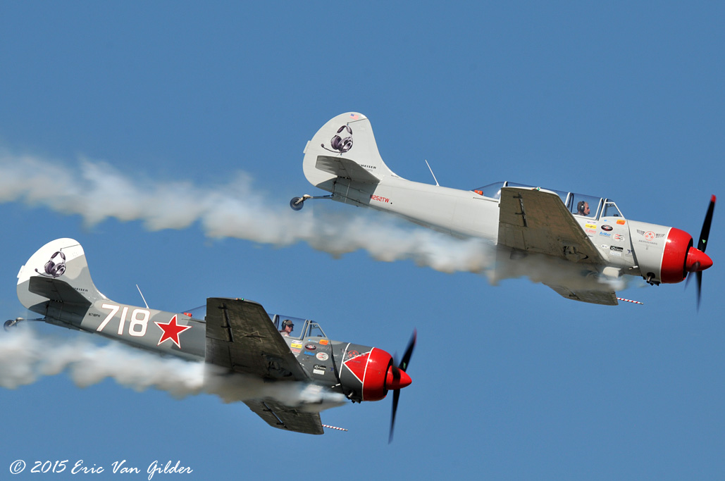 Aerostars Team